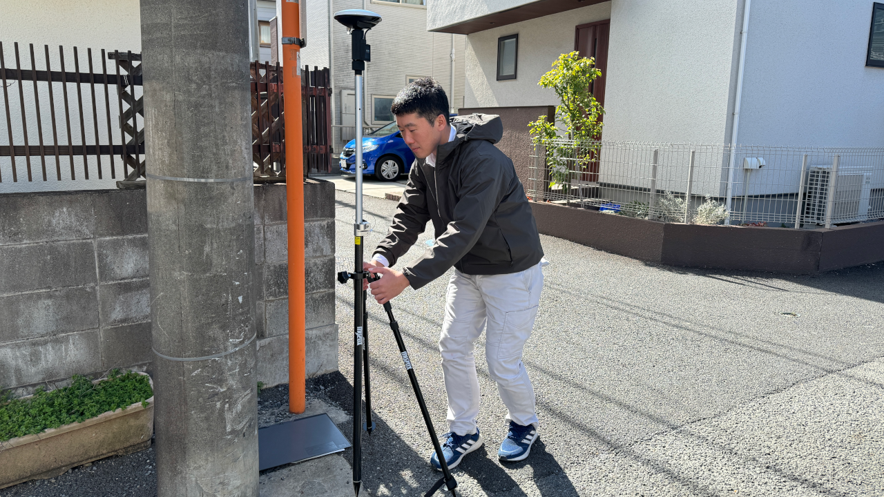マークプラス土地家屋調査士事務所