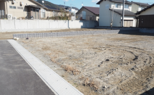 土地に関する登記